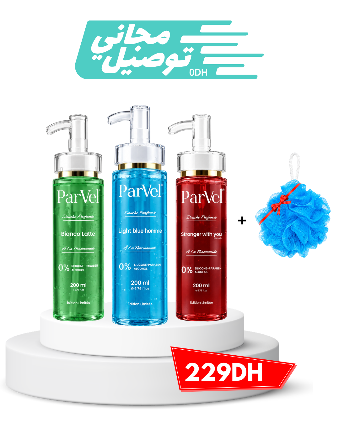 Pack Rentrée Scolaire ParVel - 3 Gels Douche + Cadeau 🎁