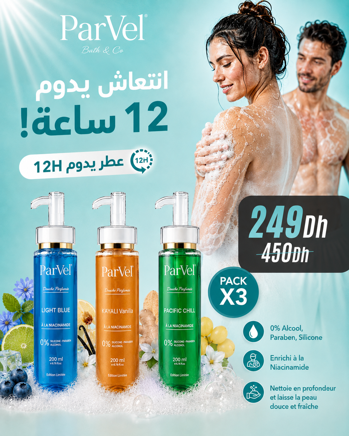 ParVel - Pack Trio Gels Douches Parfumés